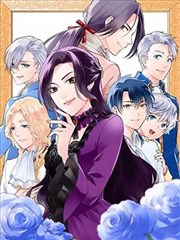治愈系恋爱漫画雨天营业中封面